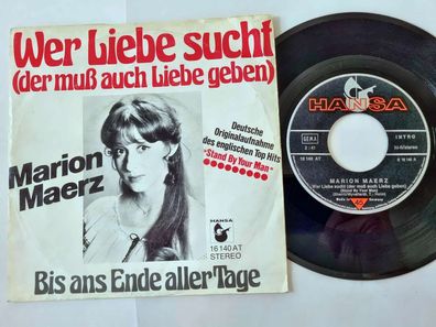 Marion Maerz - Wer Liebe sucht 7'' Vinyl/ CV Tammy Wynette - Stand by your man