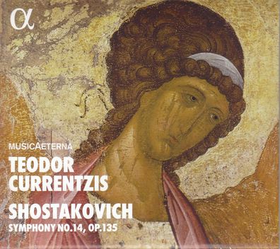 Dmitri Schostakowitsch (1906-1975): Symphonie Nr.14 - - (CD / S)