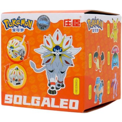 Solgaleo Hero Sammle und präsentiere dein Lieblings-Pokémon mit Stolz!