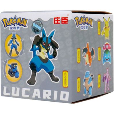 Lucario Hero Sammle und präsentiere dein Lieblings-Pokémon mit Stolz!
