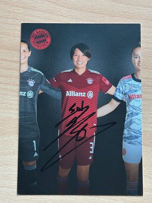 Saki Kumagai - FC Bayern München - Autogrammkarte original signiert - #S2486