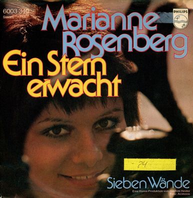 7" Marianne Rosenberg - Ein Stern erwacht