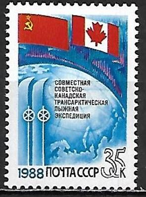 Sowjetunion postfrisch Michel-Nummer 5835