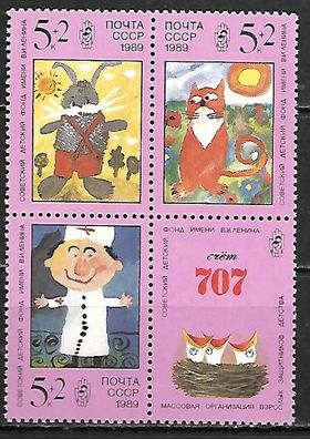 Sowjetunion postfrisch Michel-Nummer 5958-5960 Viererblock