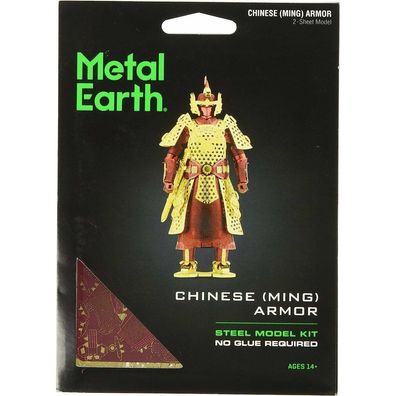 METAL EARTH 3D puzzle Armor - Chinesische Ming