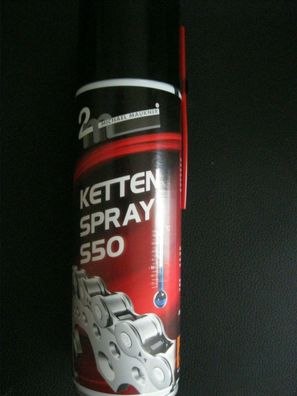 Kettensprayspray 400 ml