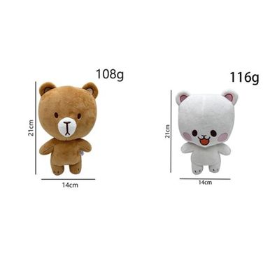 Fluffy Milk And Mocha Bear Plush Doll Kawaii Soft Stuffed Cartoon Toy Children