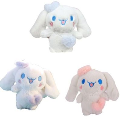 Fluffy Sanrio Cinnamoroll Plush big Toy Stuffed Anime mocha milk Soft Doll 11CM