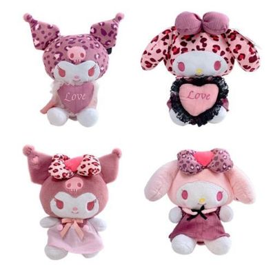 Delightful Kuromi Mymelody Plush Doll ¨C Christmas Gift Idea