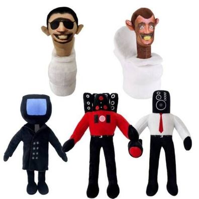 Cartoon Character Plush Toy Toilet Man, Tv Man, Speaker Man, And More! Ideal For