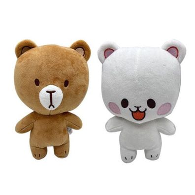 DE 20cm Milk And Mocha Bear Plush Doll Kawaii Soft Stuffed Cartoon Toy Children