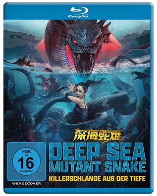 Deep Sea Mutant Snake (BR) Min: 83/ DD5.1/ WS - ALIVE AG - (Blu-ray Video / Horror)