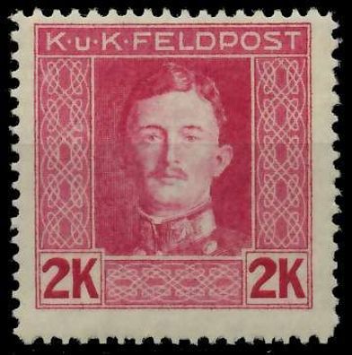 Österreich Ungarische Feldpost Nr 69A postfrisch X73ADC2