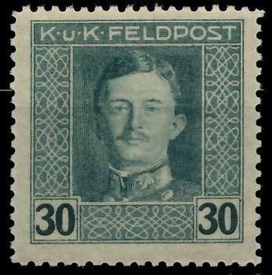 Österreich Ungarische Feldpost Nr 63A postfrisch X73ADA6