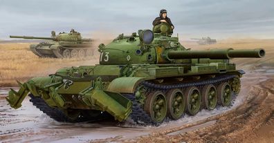 Trumpeter 1:35 1550 Russian T-62 Mod.1975-KMT-6 Mine Plow...