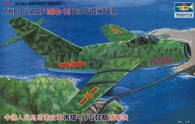 Trumpeter 1:32 2204 MiG-15 bis Fighter