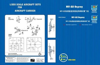 Trumpeter 1:350 6258 MV-22 Osprey V/STOL tiltrotar aircraft