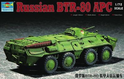 Trumpeter 1:72 7267 Russian BTR-80 APC