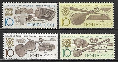 Sowjetunion postfrisch Michel-Nummer 5994-5997
