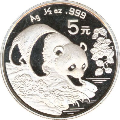 China 5 Yuan 1994 Panda eine halbe Feinunze Silber*
