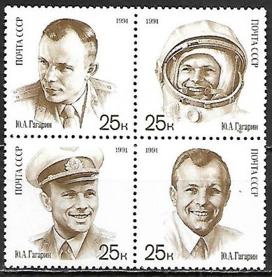 Sowjetunion postfrisch Michel-Nummer 6185-6187A Viererblock