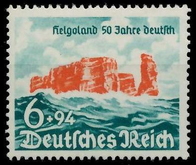 Deutsches REICH 1940 Nr 750 postfrisch X73AF5E