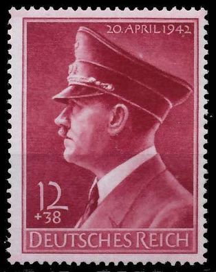 Deutsches REICH 1942 Nr 813y ungebraucht X74270A
