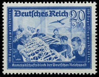 Deutsches REICH 1941 Nr 777 postfrisch X74272E