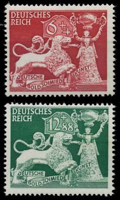 Deutsches REICH 1942 Nr 816-817 postfrisch X74275A