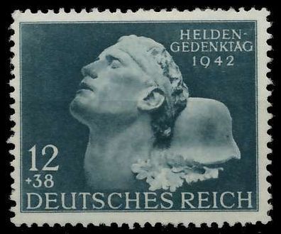 Deutsches REICH 1942 Nr 812 postfrisch X74275E