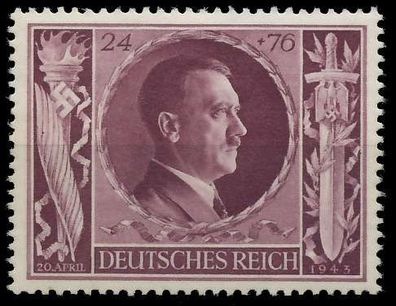 Deutsches REICH 1943 Nr 848 postfrisch X7427F2