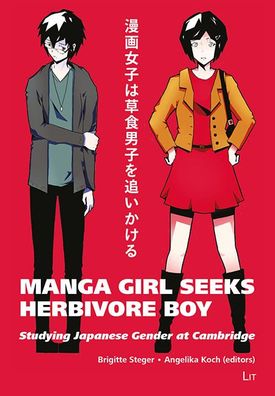 Manga Girl Seeks Herbivore Boy, Brigitte Steger