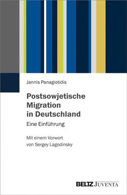 Postsowjetische Migration in Deutschland, Jannis Panagiotidis