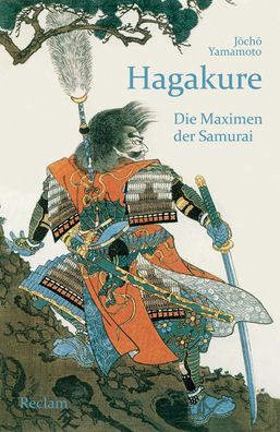 Hagakure, Jocho Yamamoto