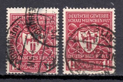 Deutsches Reich Mi. Nr. 199 in 2 Farben gestempelt, used 2 colors