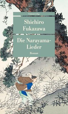 Die Narayama-Lieder, Shichiro Fukazawa