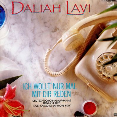 7" Daliah Lavi - Ich wollt nur mal mit Dir Reden