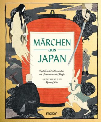 M?rchen aus Japan, Chronicle Books