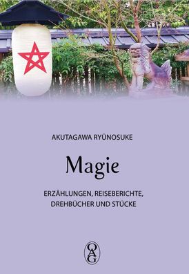Magie, Ryunosuke Akutagawa