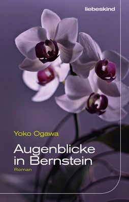 Augenblicke in Bernstein, Yoko Ogawa