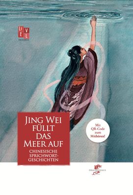 Jingwei f?llt das Meer auf, Rong Wang