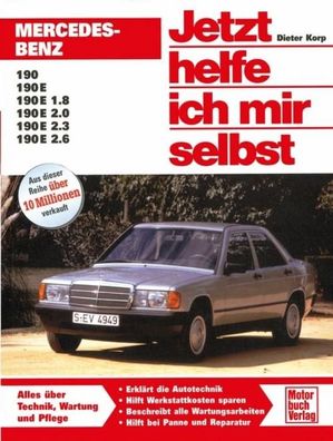 Mercedes-Benz 190 / 190E (W 201), Dieter Korp