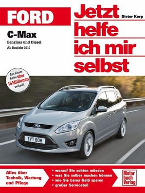 Ford C-Max, Dieter Korp