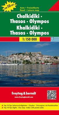 Chalkidiki - Thasos - Olympos 1 : 150 000,