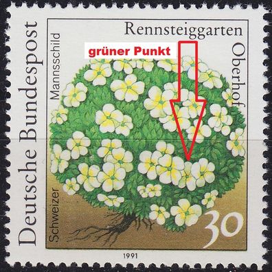 Germany BUND [1991] MiNr 1505 F25 ( * */ mnh ) Blumen Plattenfehler