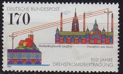 Germany BUND [1991] MiNr 1557 ( * */ mnh )