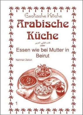 Arabische K?che, Nariman Zeitun