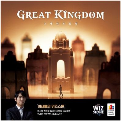 Great Kingdom