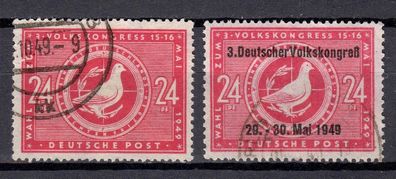 Sowjetische Zone Mi. Nr. 232 + 233 gestempelt, used