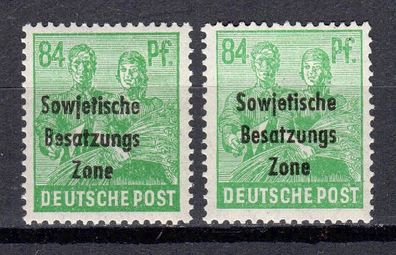 Sowjetische Zone Mi. Nr. 197 in 2 Farben postfrisch, 2 colors mnh